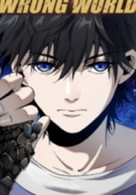 1691376632-64d05bf8ddf42-lostinthewrongworld3732193x278-4046-193×278-1