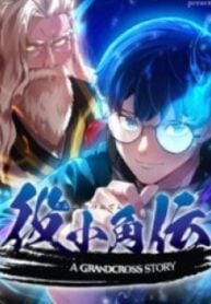 World’s Strongest Sorcerer Gets Reincarnated – Image 1