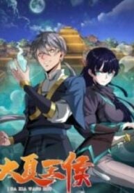 1691384860-64d07c1c07b62-princeofdaxia3769193x278-4028-193×278-1