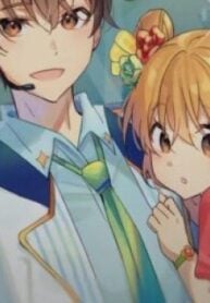 1691385306-64d07dda1b9c2-myuncleisaworldstar3786193x278-4034-193×278-1