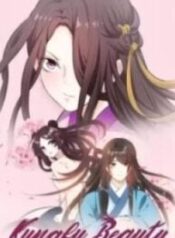 Kung Fu Beauty – Image 1