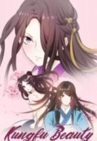 1691387334-64d085c660b8f-kungfubeauty3767193x278-4058-193×278-1