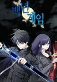 1691387497-64d08669c3a24-hundredyearsgame3810193x278-4050-193×278-1