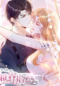 1691387604-64d086d484278-hurdlestoprovocative3776193x278-4060-193×278-1