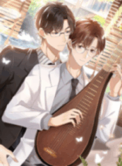 Across the Hall, a Striking Pipa Sounds – Image 1