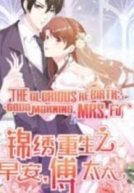 1691391056-64d09450ef170-thegloriousrebirthgoodmorningmrsfu8747193x278-4082-193×278-1