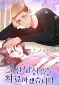 1691392315-64d0993b366ee-7d3853760151595cebfb3d52660a99f53a3b6b519601392371-4088-193×278-1