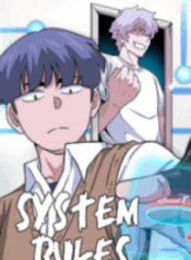 System Rules – Image 1