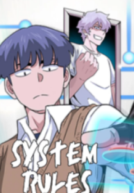 1691393421-64d09d8d0b418-systemrules8820193x278-4096-193×278-1