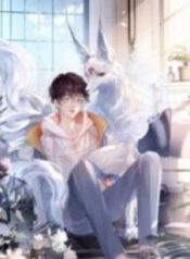 My Dear Fluffy Fox – Image 1