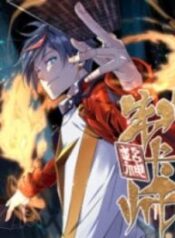 Super God Card Maker – Image 1