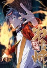 1691395145-64d0a449b3d59-supergodcardmaker8796193x278-4108-193×278-1