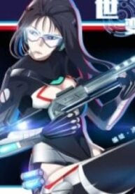 1691397085-64d0abdd3e925-worldchanging8864193x278-193×278-1