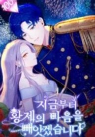 1691398154-64d0b00a4ac28-4cc38254e689a6dbab9c3bb83410d7f22e7765202000300019-4152-193×278-1