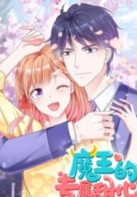 1691399692-64d0b60c15222-devilsexclusivesweetheart1881193x27813828-4160-193×278-1