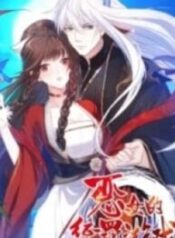 Villain Girl’s Punishment Game – Image 1