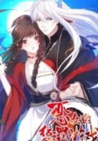 1691399737-64d0b639b44a1-villaingirlspunishmentgame3835193x278-4154-193×278-1