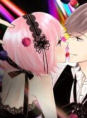 Before We Knew It – Image 1