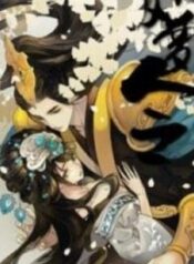 The Dreamlike Seal – Image 1