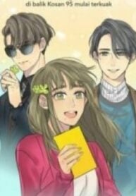 Dorm ’95 – Image 1