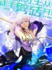 The Trainee Starts By Splitting Bricks With Bare Hands – Image 1