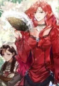 1691404725-64d0c9b5cef94-imdivorcingmytyranthusband5963193x278-3271-193×278-1