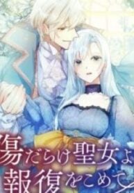 1691626411-64d42bab528a8-714763251e95f8464510398322ac3c35f3c9b6a13504765263-4112-193×278-1