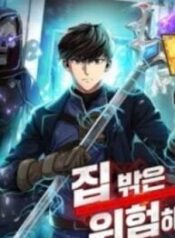 Dungeon House – Image 1