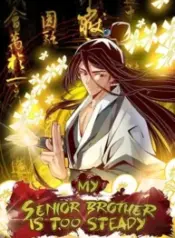 My senior brother is too steady – Image 1