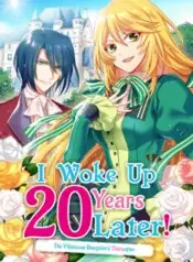 I Woke Up 20 Years Later! – Image 1