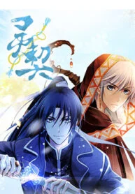 1692520615-64e1d0a729138-soulcontract193x278-3313