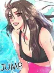 I Got No Boy – Image 1