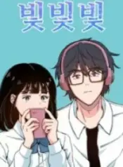 1692522668-64e1d8acefb35-lightlightlight193x278-3319