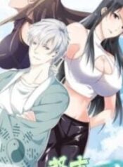 Metropolitan Reverence – Image 1