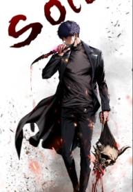 1692528478-64e1ef5ecbd29-thebladeofevolutionwalkingaloneinthedungeon193x278-3367