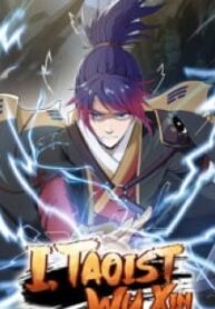 1692532001-64e1fd2183057-itaoistwuxin193x278-3401-193×278-1