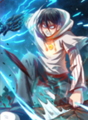 Rin Of The Demon – Image 1