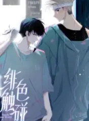 1692532879-64e2008fce7a7-touchyourworld193x278-3475