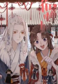 1692532996-64e201044e747-xianchannu193x278-3565