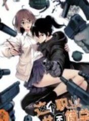 Dead or Deadline – Image 1