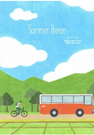 1692579668-64e2b7543dea3-summerbreeze193x278-4218