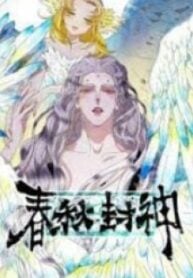 1692580855-64e2bbf75f300-thespringautumnapotheosis193x278-4244-193×278-1