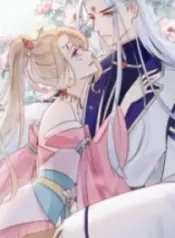 This Celestial Is Pregnant – Image 1