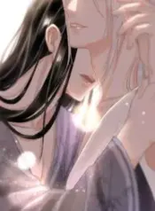 Xun Xun Shan You – Image 1