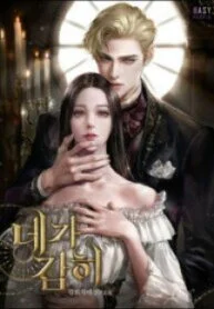 1692583763-64e2c753b7693-howdareyou193x278-4266