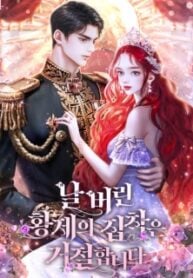 1700808337-65604691eafa2-72956ffd556667be8e34433018a0b64ded16acc18891300594-4066-193×278-1