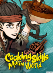 1711356483-66013a4367bc1-usingmycookingskillsinamurimworld-3464-193×278-1