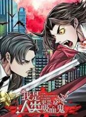 I’m a Human, but More of a Vampire – Image 1