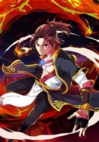 Dragon Vessel – Image 1