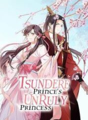 Tsundere Prince’s Unruly Princess – Image 1